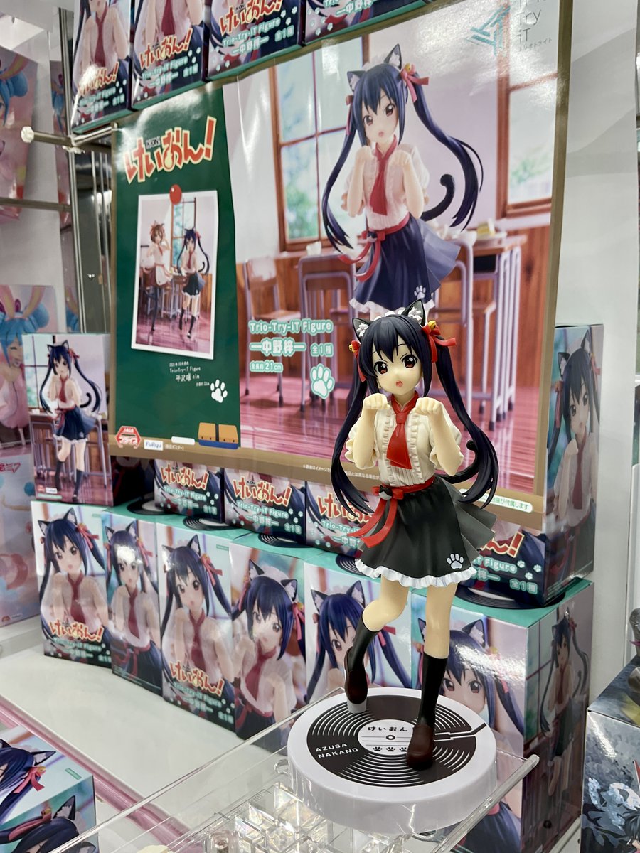 けいおん! Trio-Try-iT Figure−平沢唯−&−中野梓− 鋭く けいおん! Trio-Try-iT Figure−平沢唯−&−中野梓− 鋭く