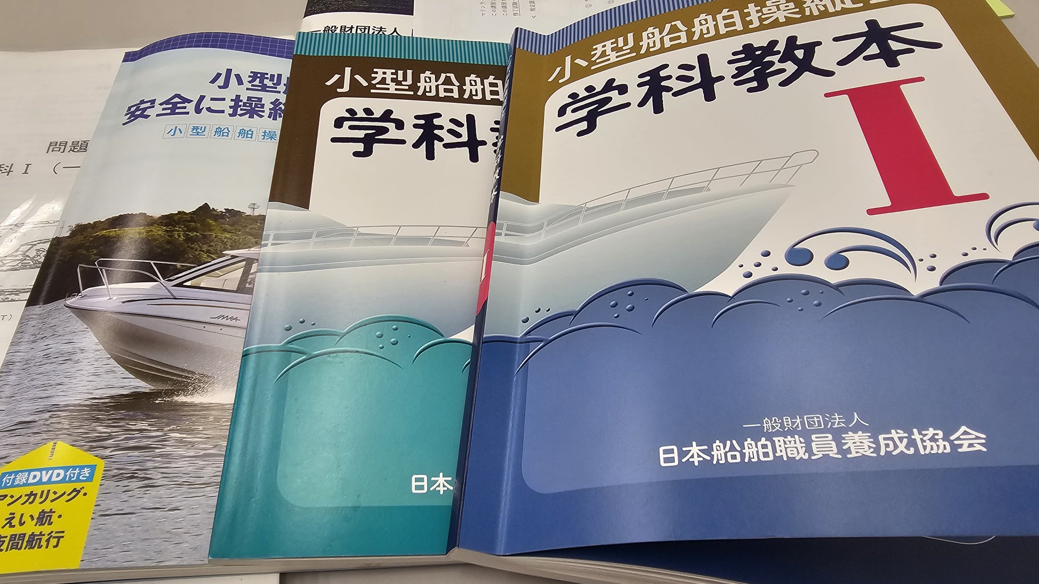 きく　行政書士等の書籍7冊セット 2025年度版】書籍&PDFダウンロード版セット 2025年度版 みんなが