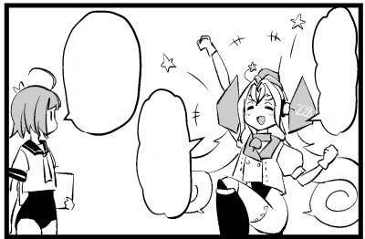 艦隊名古屋6、Drumチャン無配4コママンガペーパーは作った…新刊は間に合わなかったけど既刊そのままか既刊改良版(Ver.3)ができるかどうか勝負中… 