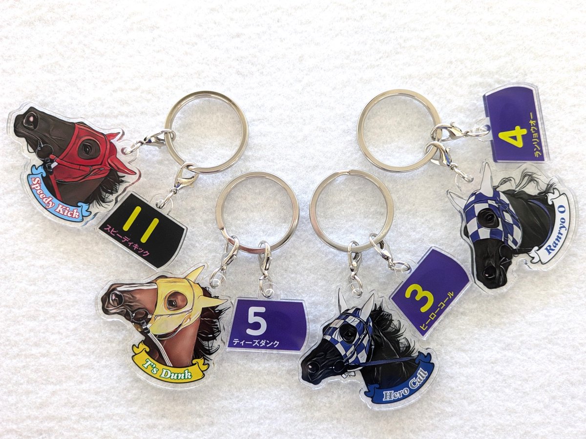 📣新商品が続々登場‼️ 11/18(月)販売スタート🏇💫 ＼\数量限定