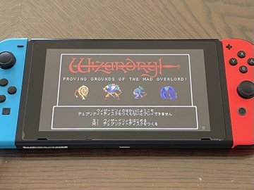 yswgt879's tweet photo. (プチバズり宣伝)
PCのファイルを、Switchプチコン4上で動作するPC-8801/mk2/SR・ゲームボーイ等のエミュレータへ、ROMやディスクイメージ等のファイルを転送することができるようになるものです。#PS88 #パスコン88 #Switch #プチコン4 #PC88 #PC80 #MZ700 #ゲームボーイ
https://t.co/iQEaBQjlPd https://t.co/clgxTV22EQ