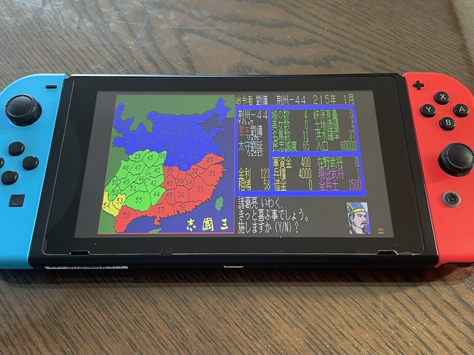 yswgt879's tweet photo. (プチバズり宣伝)
PCのファイルを、Switchプチコン4上で動作するPC-8801/mk2/SR・ゲームボーイ等のエミュレータへ、ROMやディスクイメージ等のファイルを転送することができるようになるものです。#PS88 #パスコン88 #Switch #プチコン4 #PC88 #PC80 #MZ700 #ゲームボーイ
https://t.co/iQEaBQjlPd https://t.co/clgxTV22EQ