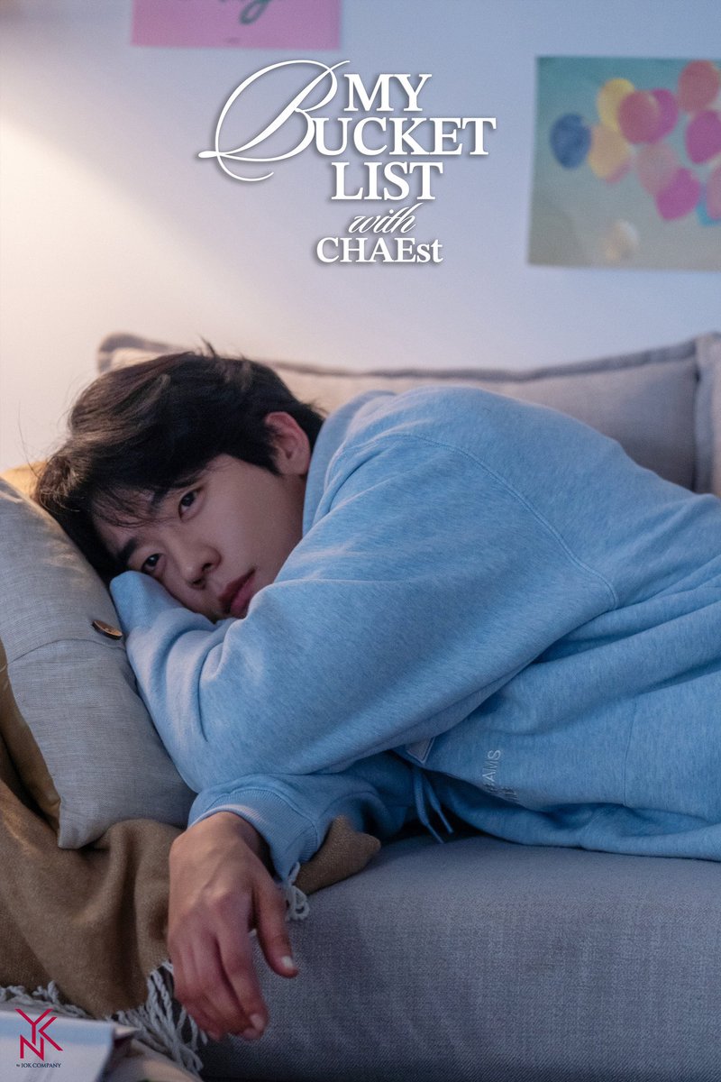 これは…危険😳💕
ドキドキヤバいやーつ🙈💗

#チェジョンヒョプ
#채종협 
#ChaeJongHyeop