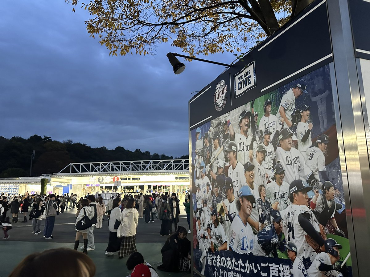 maaasa0716's tweet photo. @aaaum222 ここいます https://t.co/tBh8Ayvahq