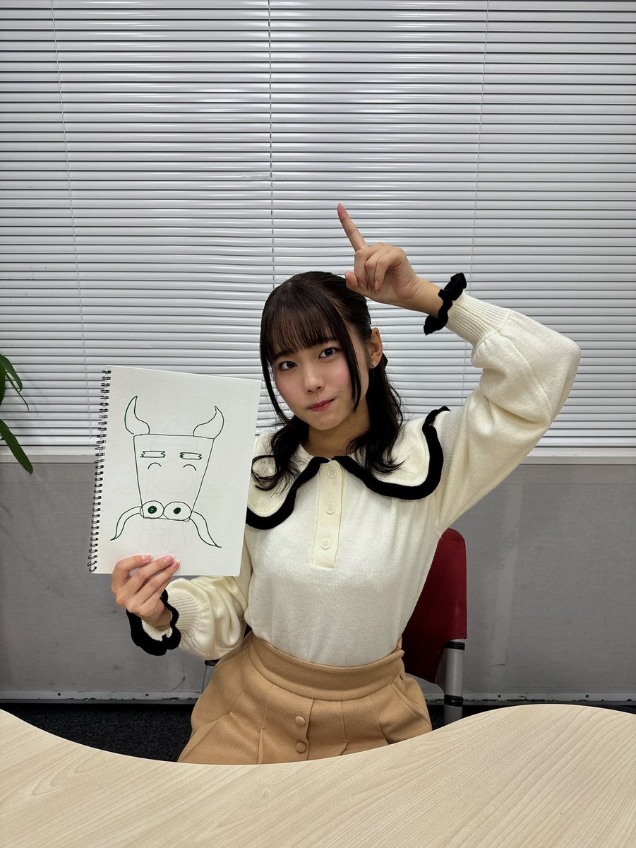 葉山風花 のHappy Lucky！』 ご視聴いただき ありがとうございました