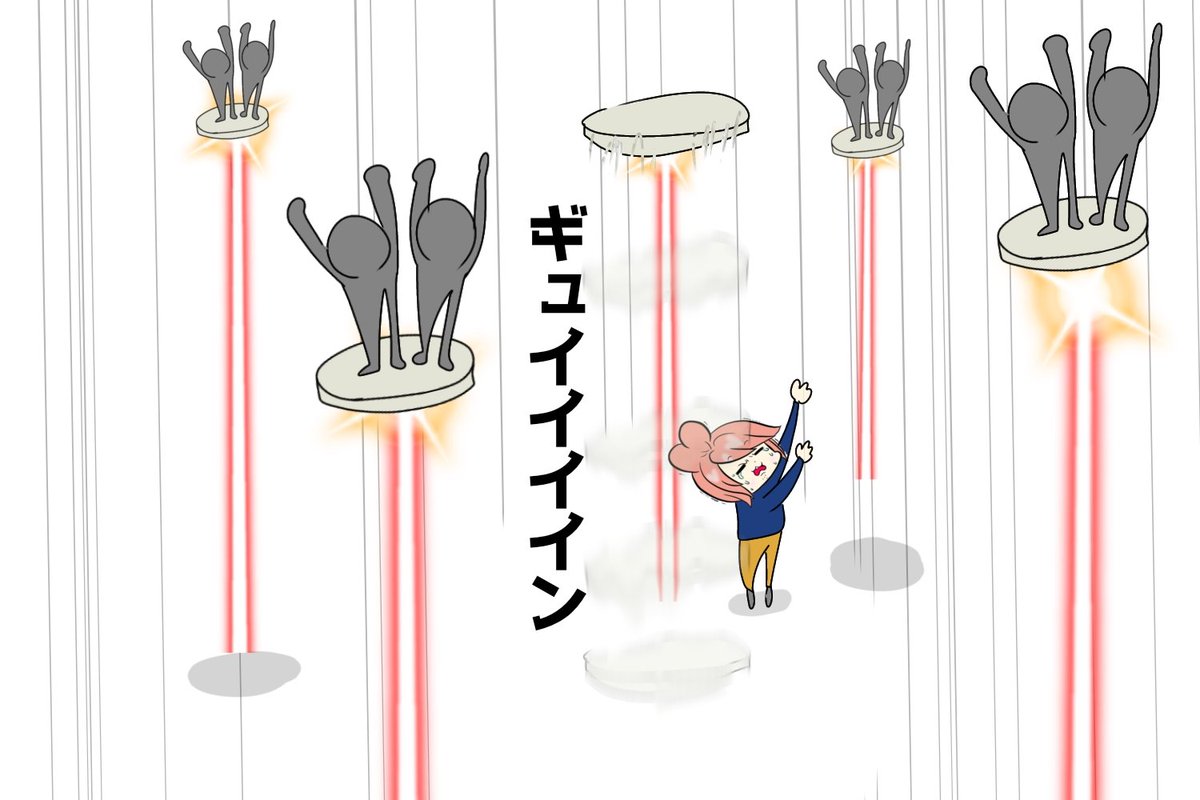 moukon_genius's tweet photo. その後におきること https://t.co/IZ5w81tGep