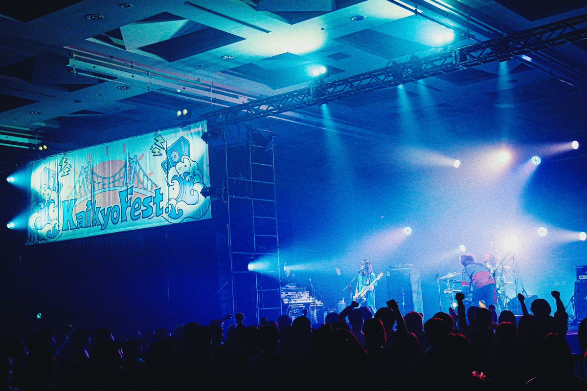 hellonewworld_'s tweet photo. ❤️‍🔥𝐓𝐡𝐚𝐧𝐤 𝐲𝐨𝐮❤️‍🔥

2024.11.16(sat) 

【KaikyoFest.2024】

早い時間から観てくださったみなさん
ありがとうございました！！

photo by @_yuta_photo https://t.co/ViXZWM2goC