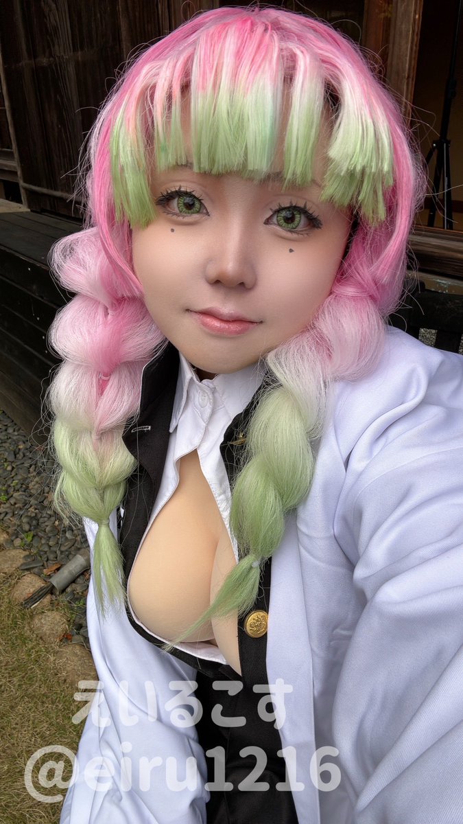 本日鬼滅の大型で甘露寺蜜璃ちゃんしてきました！
恋柱大好きだから幸せでした✨
伊黒さんとも たくさんお話して、遊んで、とっても楽しかったです✨

#2024鬼殺隊大型併せ