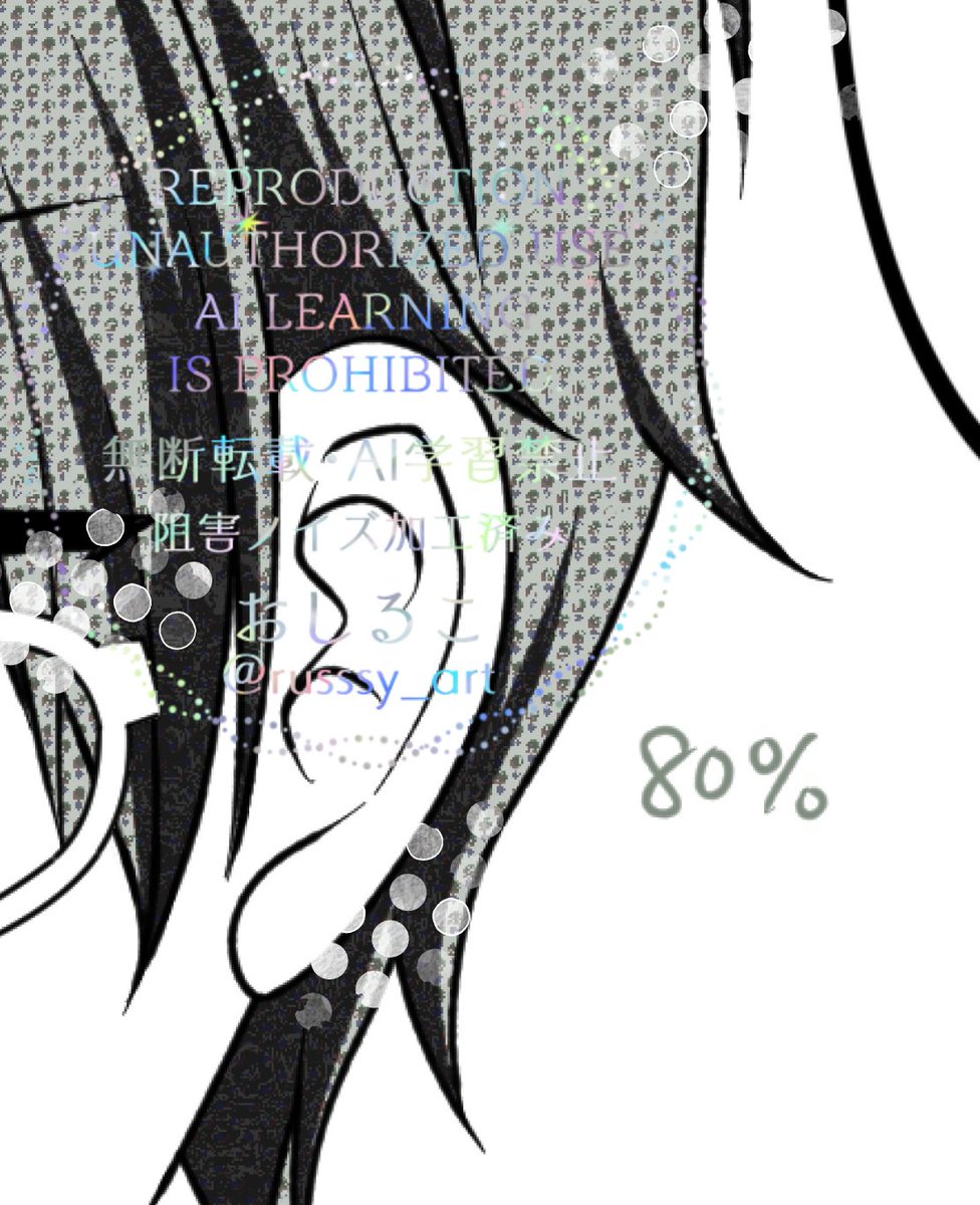 いろいろ試しながら6Pマンガ描いてます(  •̀д•́ )ノ✨️
早く慣れたいなぁ…✧
(解説は青空研究室にあるのでご興味あれば🌼) 