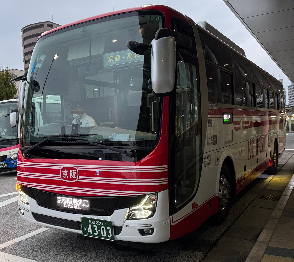 京都 から 高松 バス