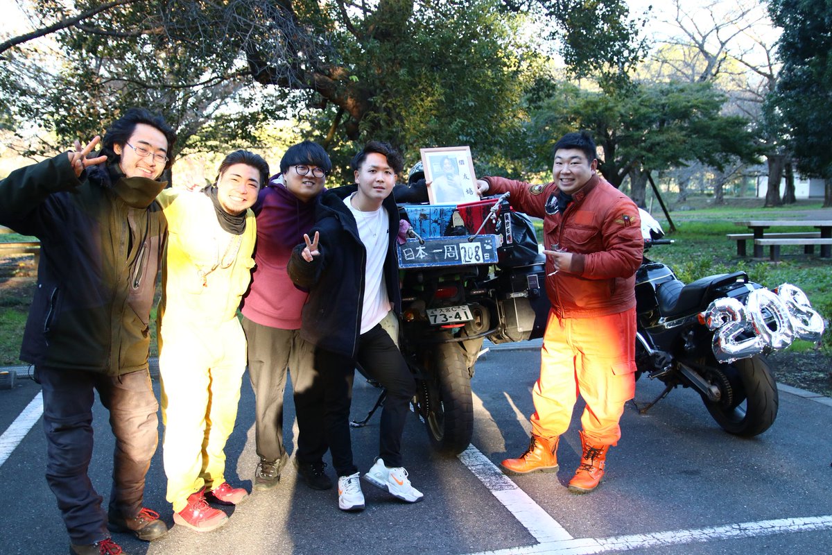 Overthere7341's tweet photo. 208日目！！
楽しく色々あった旅が終わりました。
大好きな友達や旅人が俺の帰りを待っていてくれました。
旅でこんなにもいい思いをして最高の仲間ができた事。出会った人たちに感謝しかありません。旅にでてよかった！みんな大好き😁またどこかで会おう
 #日本一周  #たまごちゃんのアレルギー日記 https://t.co/2NoPgG5xzd