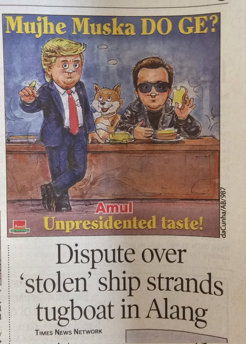Aphrodone's tweet photo. Why Amul why? https://t.co/SO5hry9TmH