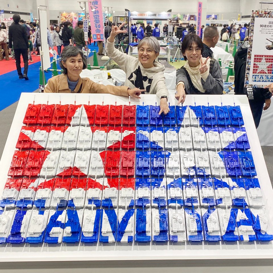 タミヤフェア 会場にて 12月に90歳のお誕生日を迎えられる 田宮俊作