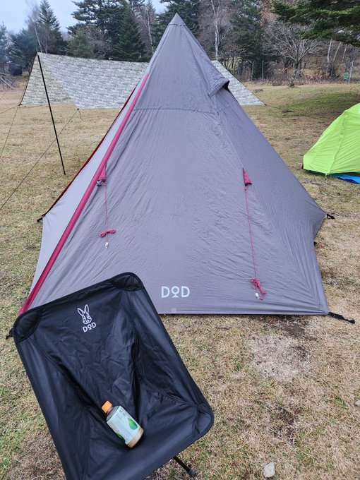 ここをキャンプ地とする 