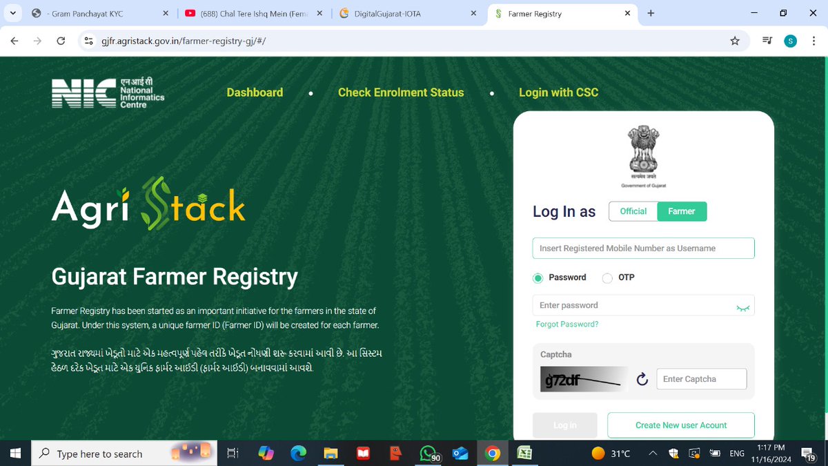 ખેડૂત જોગ સંદેશ...
ફાર્મર રજિસ્ટ્રી માટે નીચે મુજબ ની સાઇટ નો ઉપયોગ કરી VCE દ્વારા તેમજ ખેડૂતો જાતે સેલ્ફ રજિસ્ટર નીચે ની  લીંક થી કરી શકશે....<a href="/CollectorPatan/">Collector Patan</a>
<a href="/DDO_PATAN/">DDO PATAN</a> <a href="/InfoPatan/">Info Patan GoG</a> <a href="/JdaMehsana/">JDA Mehsana</a>

gjfr.agristack.gov.in/farmer-registr…