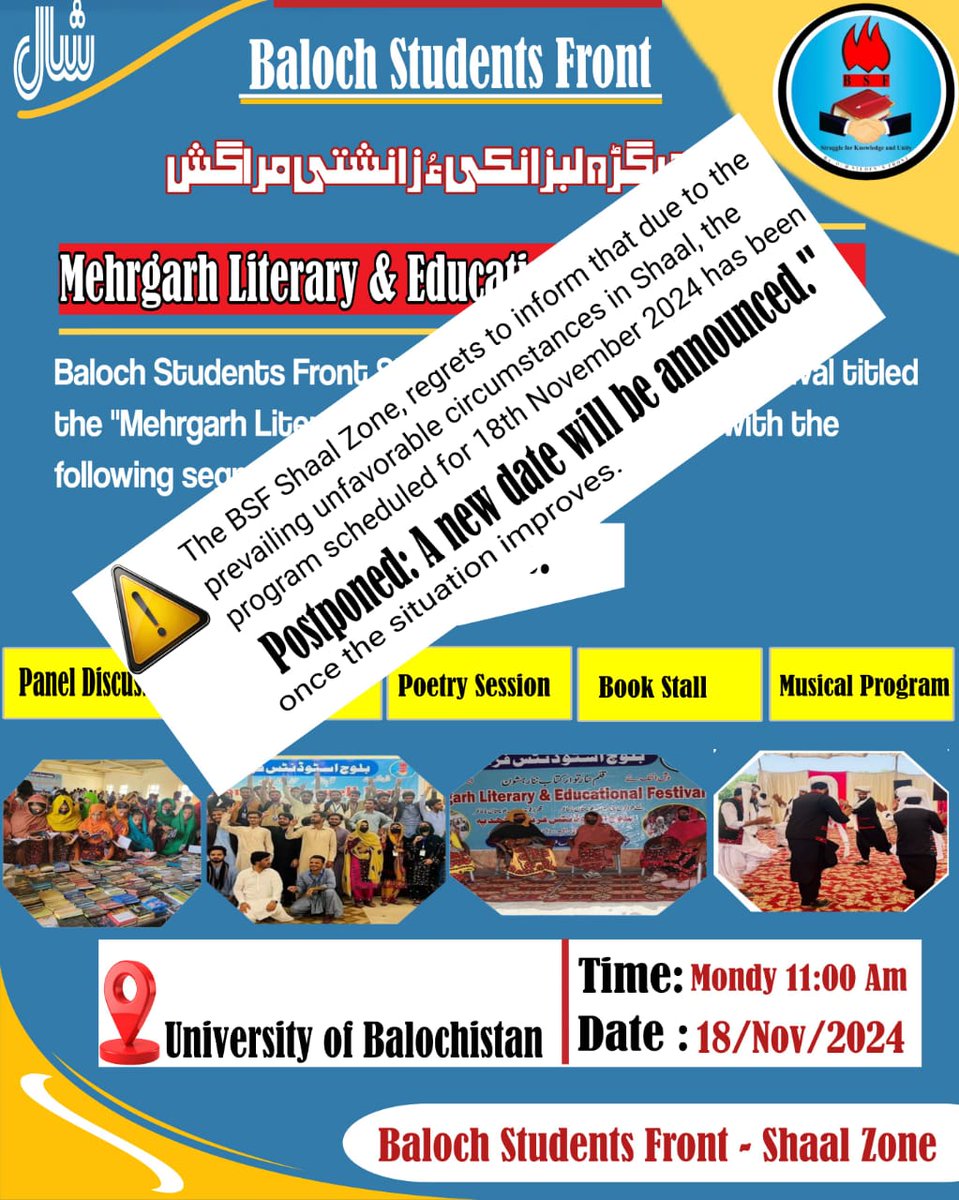 The Baloch Students Front, Shaal Zone, regrets to inform that due to the prevailing unfavorable circumstances in Shaal, the program scheduled for 18th November 2024 has been POSTPONED. 

A new date will be announced once the situation improves.

#BSF