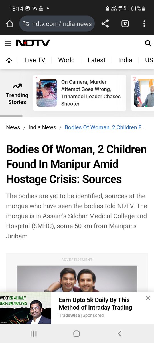 Church-backed #KukiTerrorists have murd€r€d 6 the family members &amp; relatives of H. Laishram, who were abducted during a #terrorattack on 11.11.2024 in #Jiribam of #Manipur

The mortal remains of 3 Hindu women &amp; 3 children were discarded callously by 

#Justice4MeiteiHostages