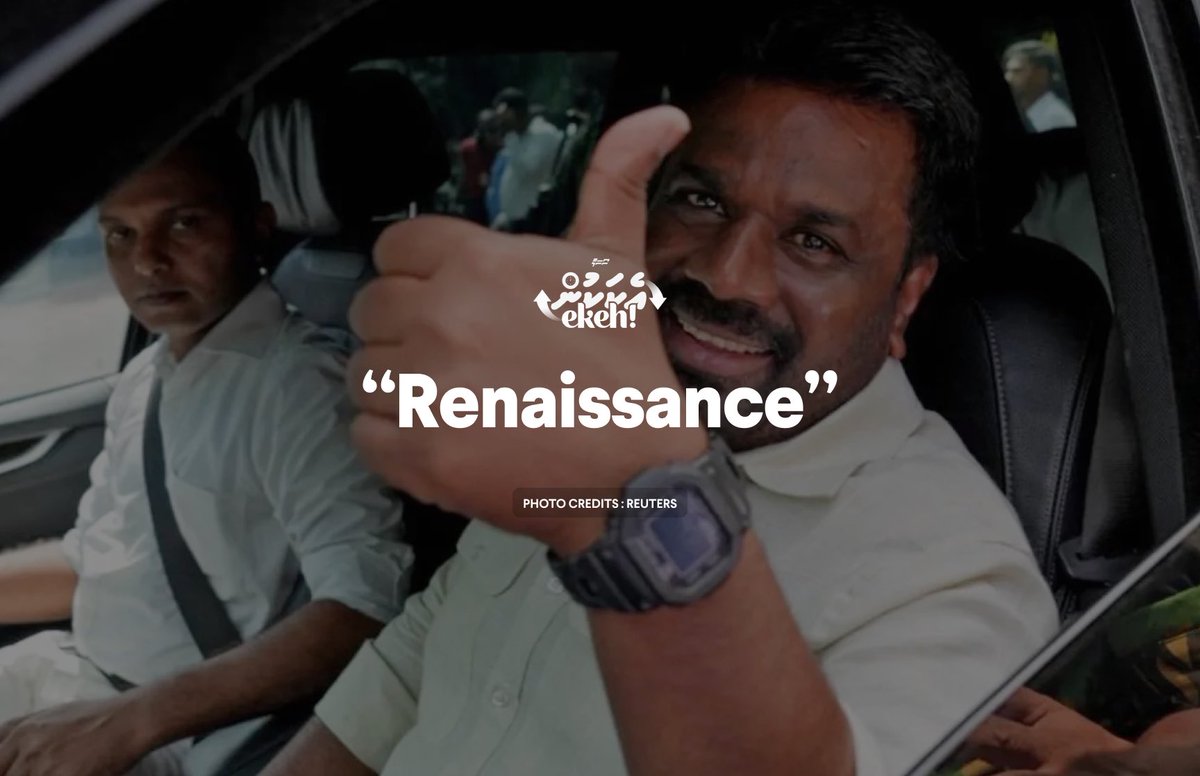 sosalmv's tweet photo. Sri Lanka’s ruling National People’s Power (NPP) alliance has won a whopping 2/3 majority in the snap elections on Thursday. President Anura Kumara Dissanayake’s NPP won 159 seats, while the main opposition SJB alliance, led by Sajith Premadasa, won just 40. President Dissanayake thanked the people of Sri Lanka for voting “for a renaissance”.