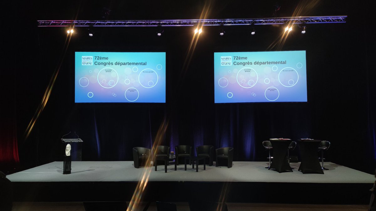 72e Congrès départemental, H-quelques minutes !

Les élus sont en train de nous rejoindre pour notre événement institutionnel annuel, avec Catherine Vautrin, Ministre du Partenariat avec les territoires et de la Décentralisation