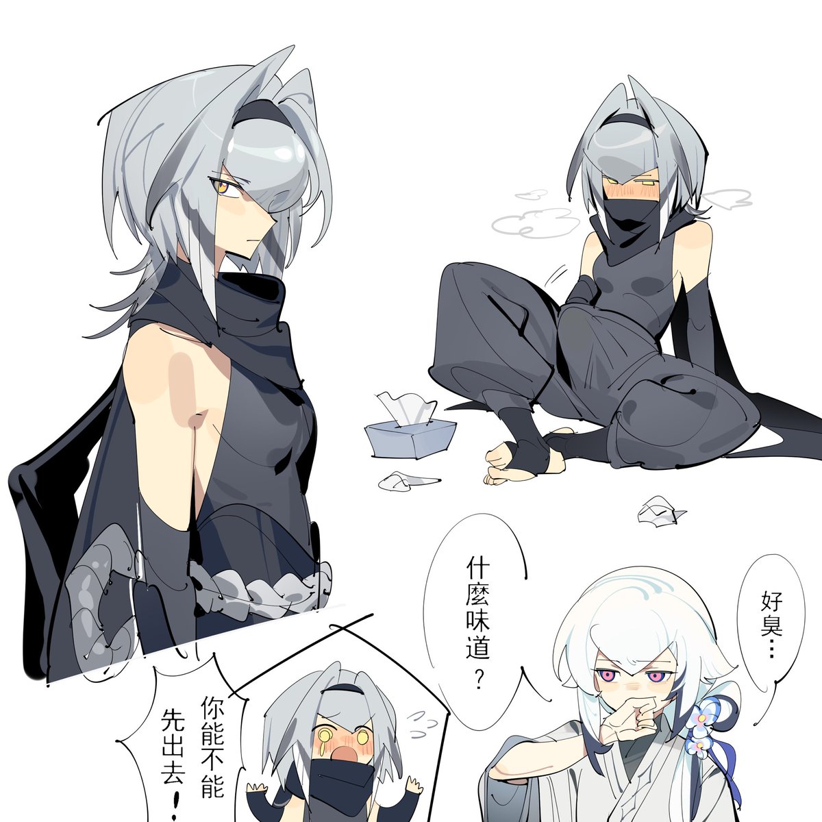 zocehuy1's tweet photo. https://t.co/xln1h1Qw3G