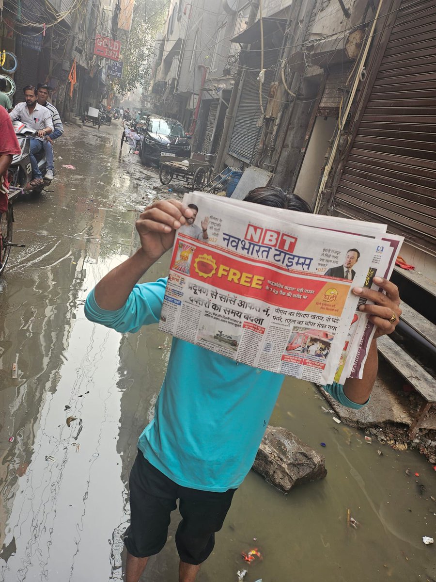 JainTour's tweet photo. Sewar Blockage in Gali No.1, Multani Dhandha, Paharganj, New Delhi-110055.
Lots of complaints has been registered bit no body can listen. https://t.co/ptTZNEao7r