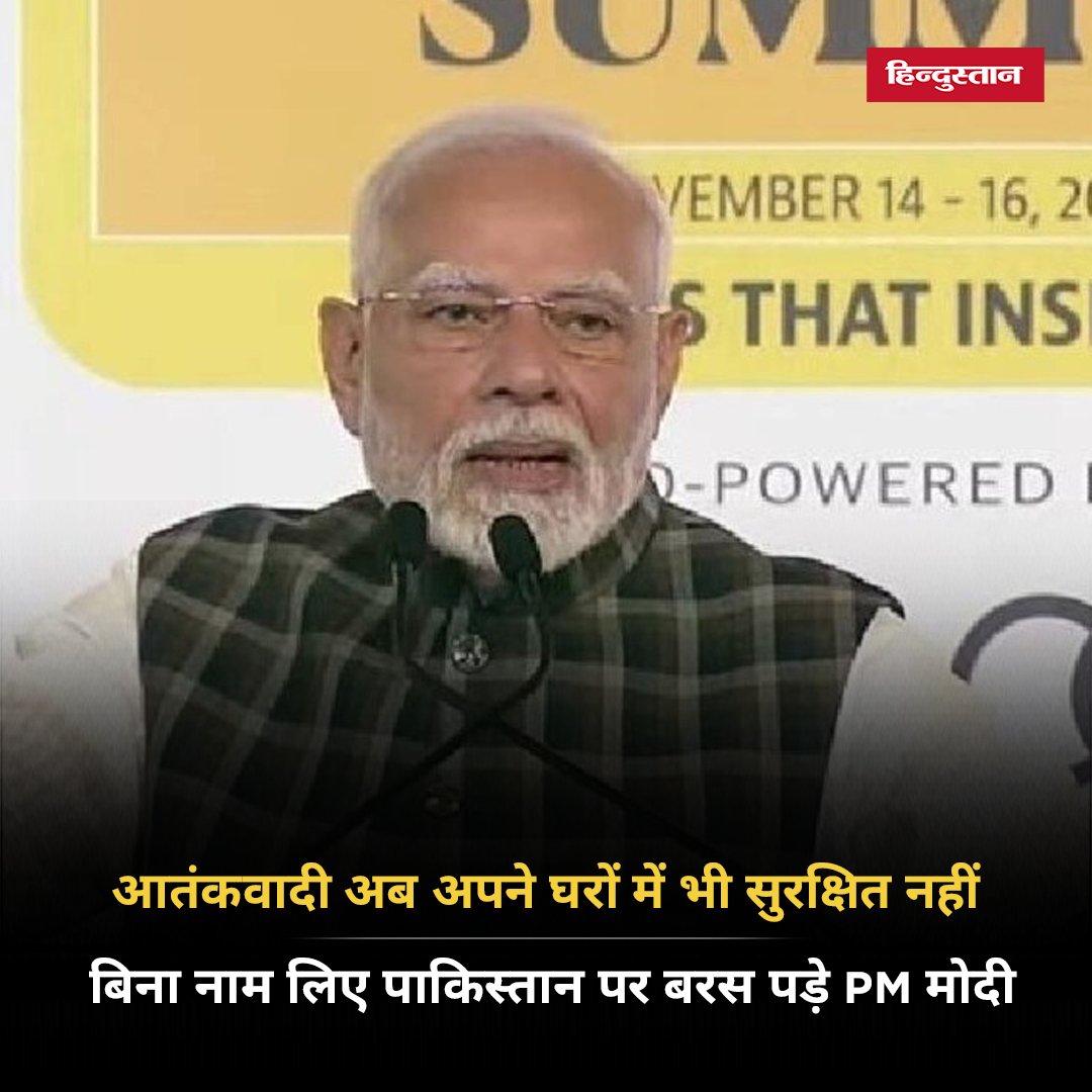 Live_Hindustan's tweet photo. हिन्दुस्तान टाइम्स लीडरशिप समिट में प्रधानमंत्री नरेंद्र मोदी ने पाकिस्तान का नाम लिए बगैर कहा कि भारत अब बदल चुका है। आतंकवादी अब अपने घरों में भी सुरक्षित महसूस नहीं करते।
#IdeasThatInspire #HT100 #PMNarendraModi #Pakistan
यहां पढ़ें पूरी खबर- https://t.co/JvrPBgc6bn https://t.co/ZUyL6vVds2