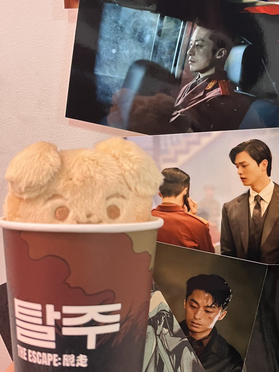탈주카페 호다닥 다녀갑니도