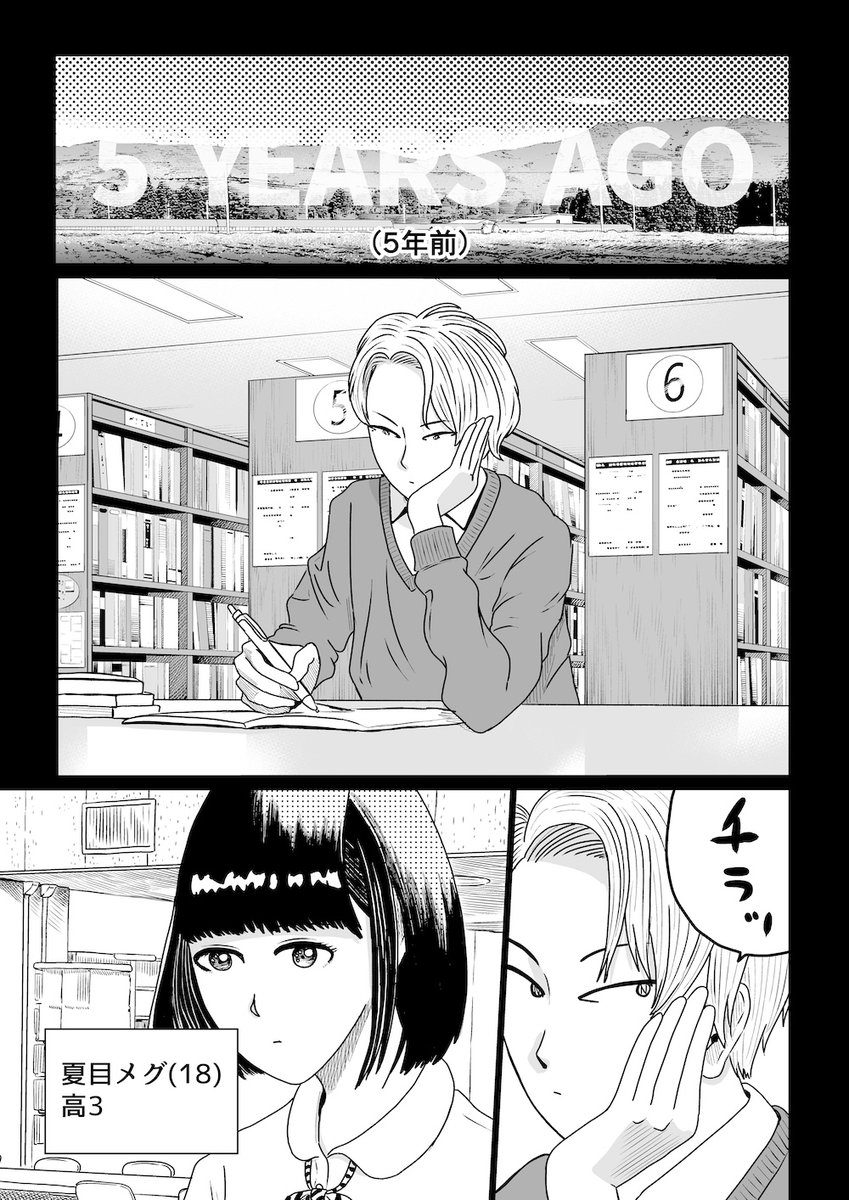 (3/9) 