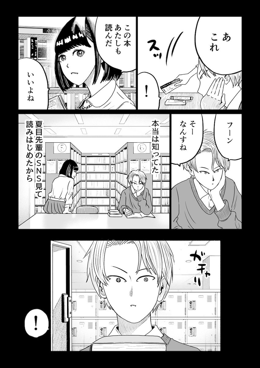 (3/9) 