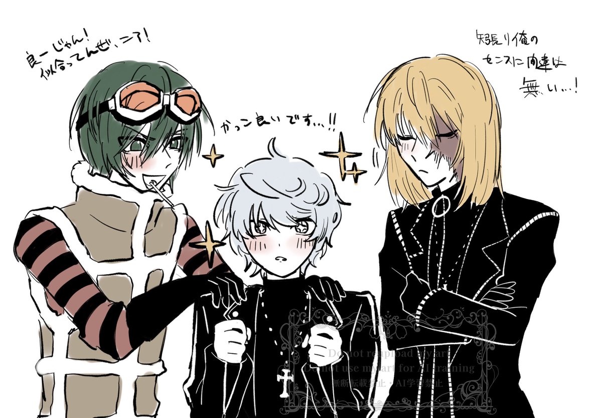 チョコレート tweet media