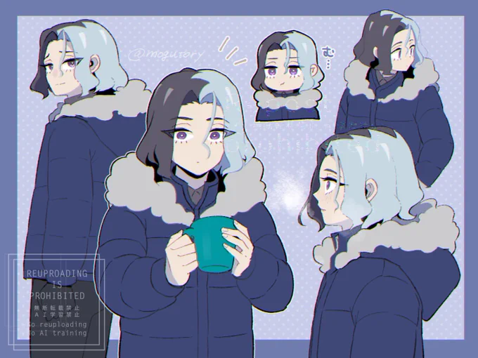 防寒着ジオくんらくがき