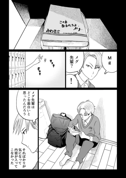 (4/9) 