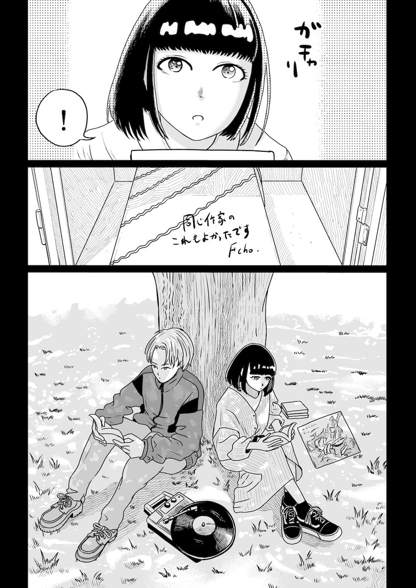 (4/9) 