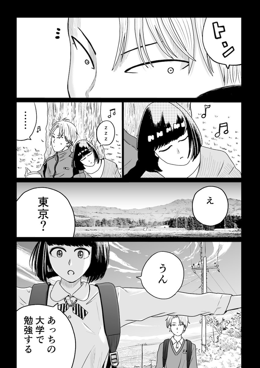 (4/9) 