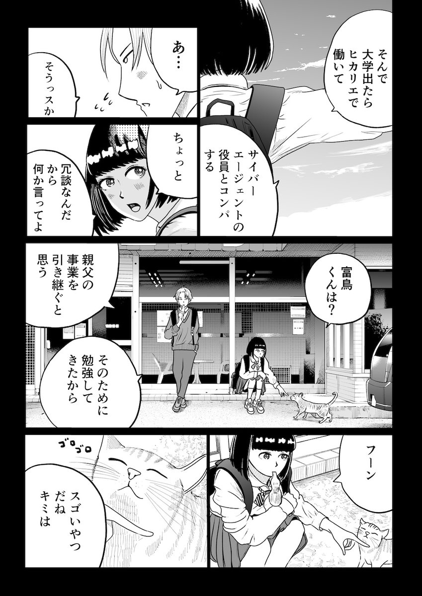 (4/9) 