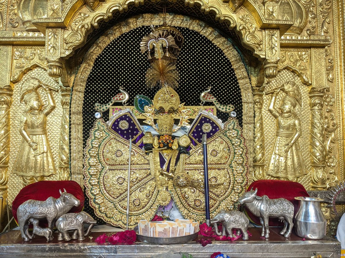 शुभ दोपहर 

जय श्री सांवरिया सेठ जी