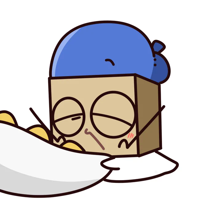 야호~