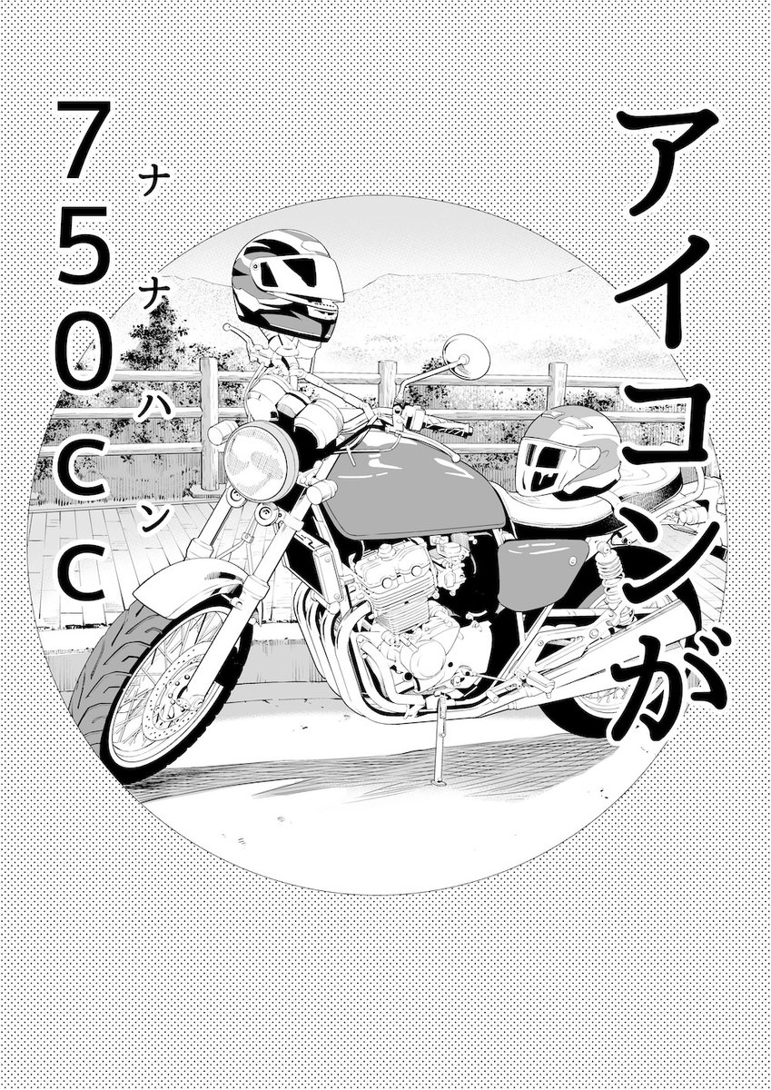 (6/9) 