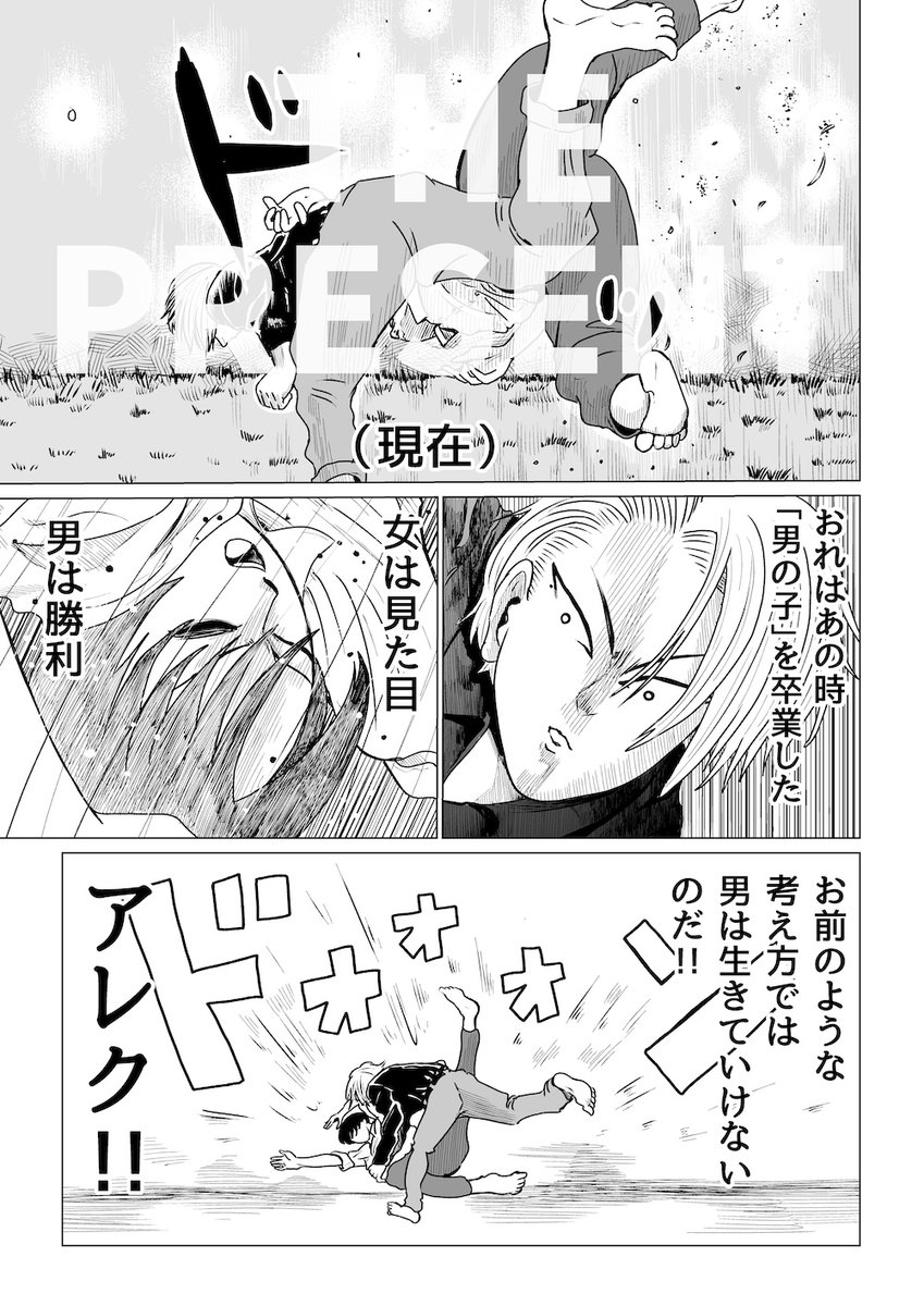 (7/9) 