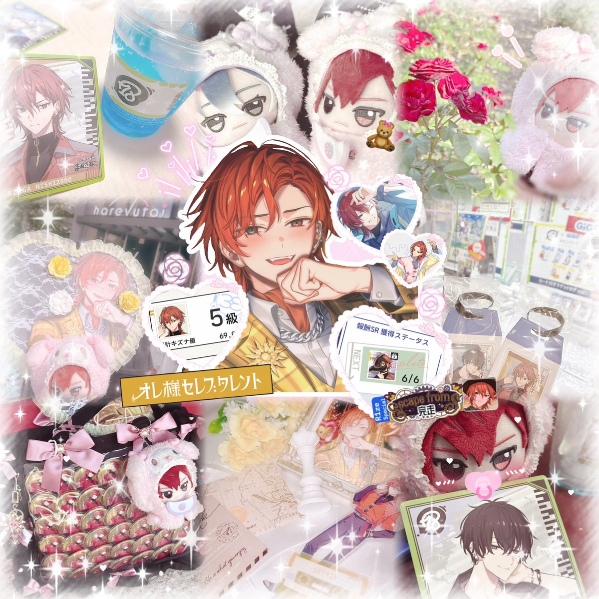 __rororu__'s tweet photo. 🏷 :𝕋𝕒𝕘❍｡

   同担同嫁△￤他担◎ ￤同担拒否◎

♥深い絡み大歓迎です⸜❤︎⸝‍

♡雑多垢なのでエイトリ以外もつぶやきます.ᐟ.ᐟ

♥ 💖♻️💬全てお迎え回らせて頂きます♡⁼³₌₃

#エイトリ好きと繋がりたい
#エイトリ好きさんと繋がりたい 
#エイトリ自己紹介カード https://t.co/h1QwAyFTM8