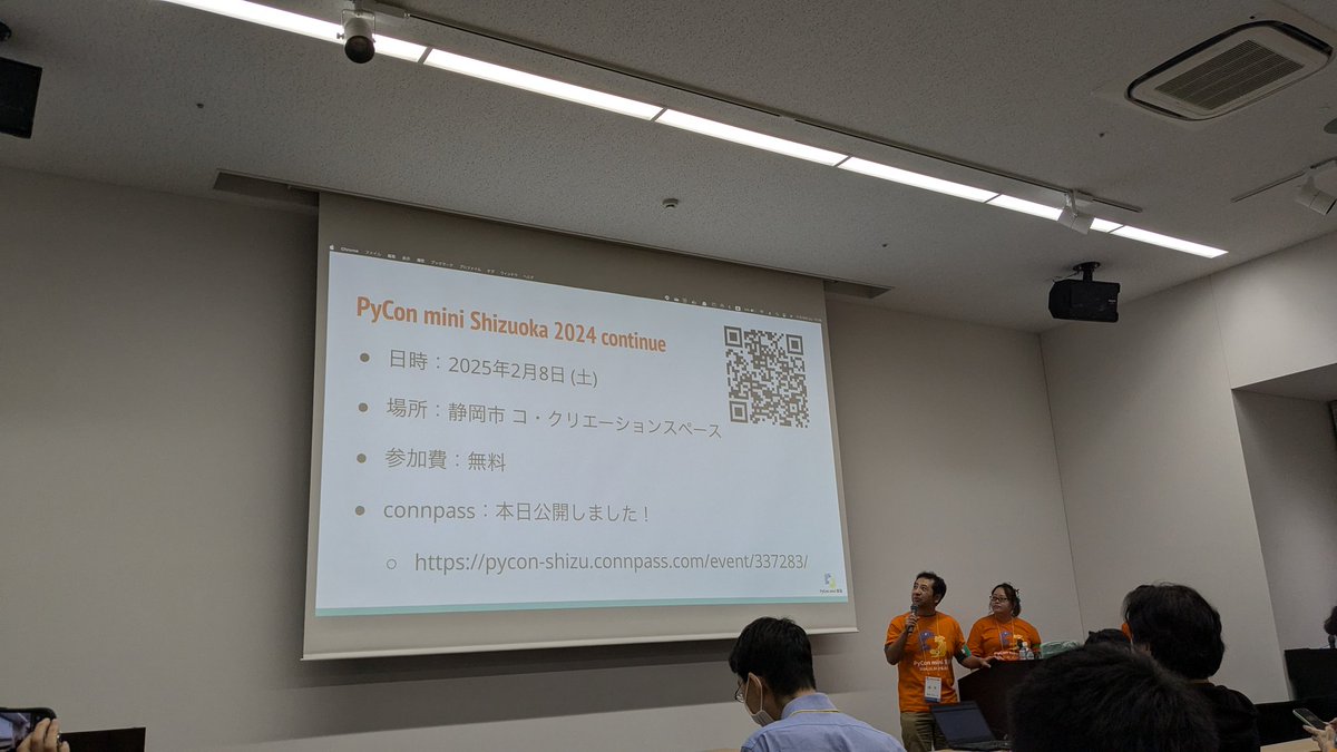 mizzsugar0425's tweet image. PyCon mini Shizuoka!!
#pycontokai