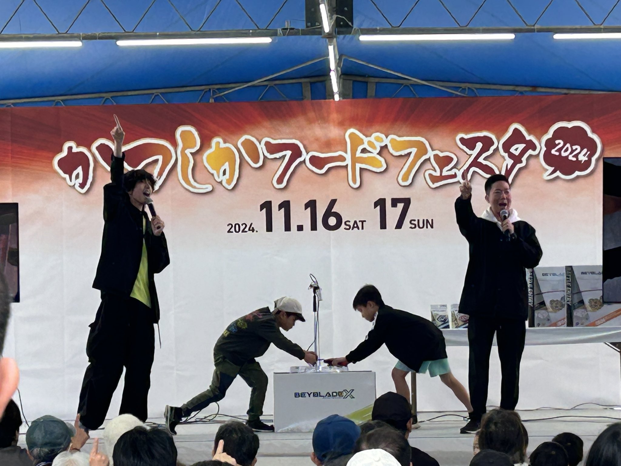 プロ仕様 プレス鉄板焼き ガスグリラー フードフェス 学園文化祭り プロパンガス、ガス器具のレンタルならさくらガス
