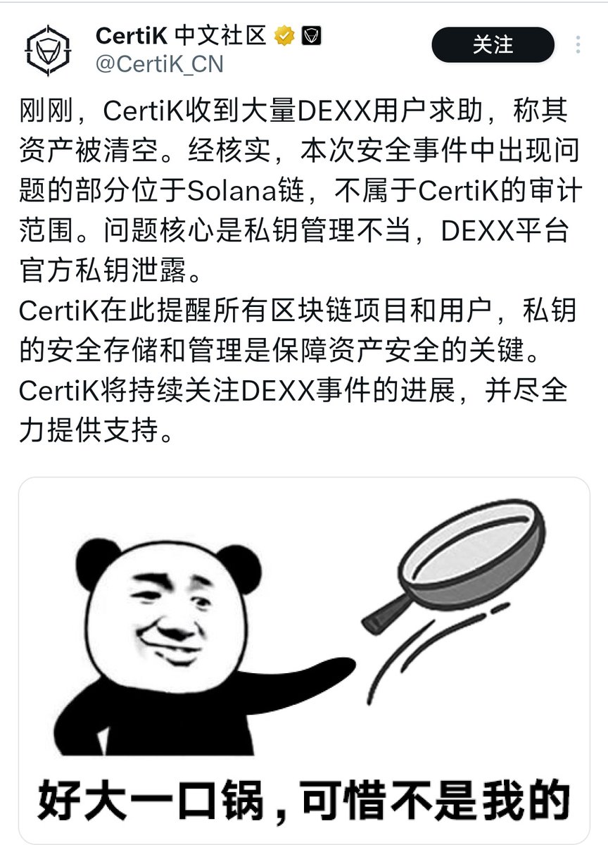 0xAA tweet media