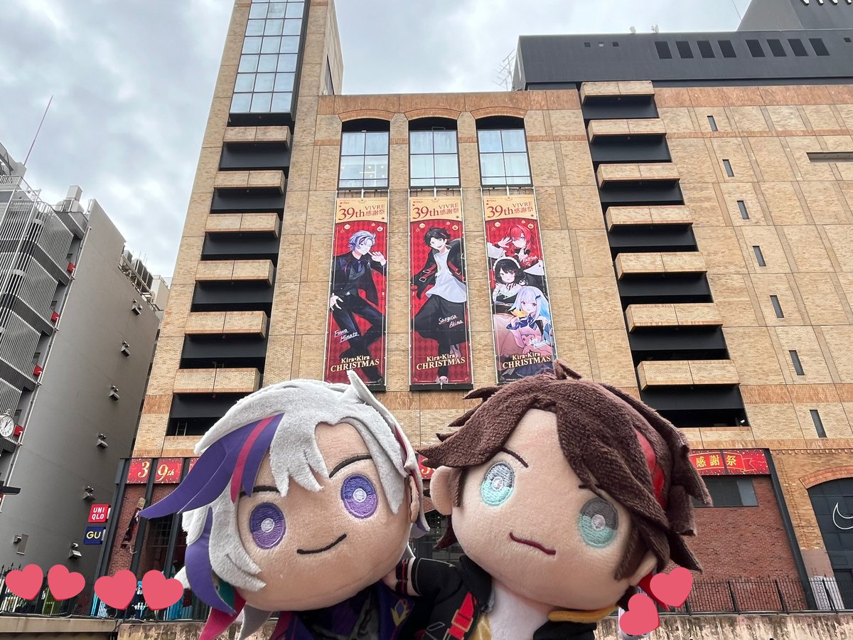 333sa_chan's tweet image. 民ねちゃんと横浜ビブレ行ってきた❣️

明那とふわっち中心にまわった~🌶🥂✨
親2人の推し活に付き合ってくれたお互いの娘チャンありがとう😂❣️
#OPA #VIVRE #FORUS