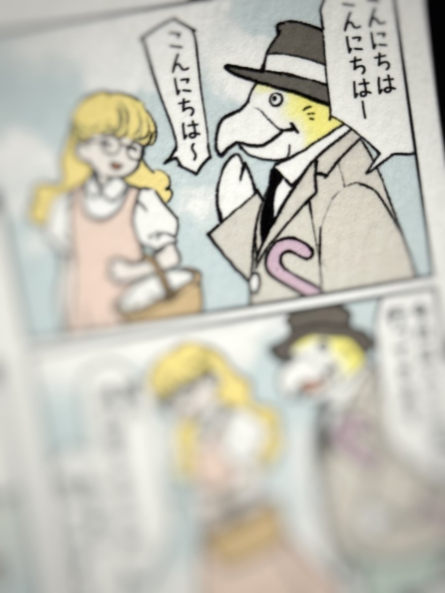 11/17はコミティア150
描きおろし・オチなし呑気マンガカード、既刊のほか色紙やアクスタを持って行きます。ぜひお立ち寄りくださいませ。

お隣は『しっぽっぽ帝国』永野あかね先生 @AkaneNagano 

東7ホールB15a/あおあしかつをどり工房
#COMITIA150 