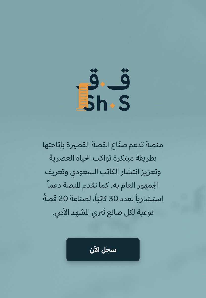 Zainab Alshaikh Ali tweet media