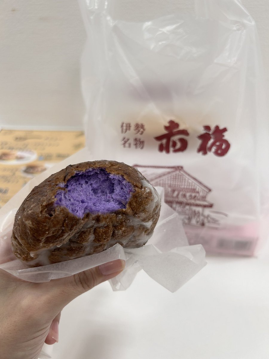 Ub5uf15's tweet photo. 🗣️イベントまでマラサダ一個を食べただけだったから、帰る頃にはめちゃ腹ペコ
このマラサダ🟣もちもちで美味しかった🤭
お芋展だから出てなかったけど、
他のも食べてみたいな〜
#hungryangry
#道の駅かでなにあるらしい美味なやつ
#あんことお芋展
@ryubo_official
#2年ぶりの赤福😚シアワセ✨ https://t.co/YfemeThles