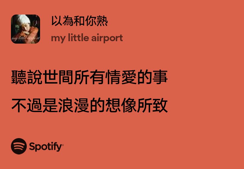 S. (@x46861656) / Posts / X