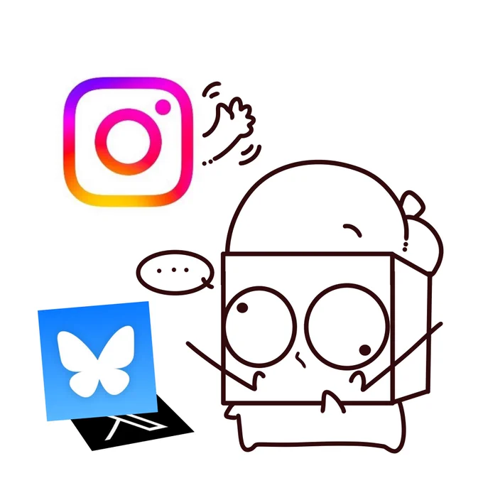 최근 고민이 있어요
블루스카이는 진작에 하고 있었는데
인스타도 손을 대볼까 싶네요
거긴 어떤가요?
혹시 아시는 분이 계실까요?

I'm trying to start Instagram recently. 
What is your opinion?
Give me some advice plz. 