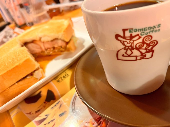 Twitterのコスプレ画像26